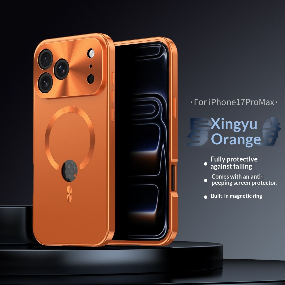 iPhone privacy anti-peep case with magnetic feature and logo cutout