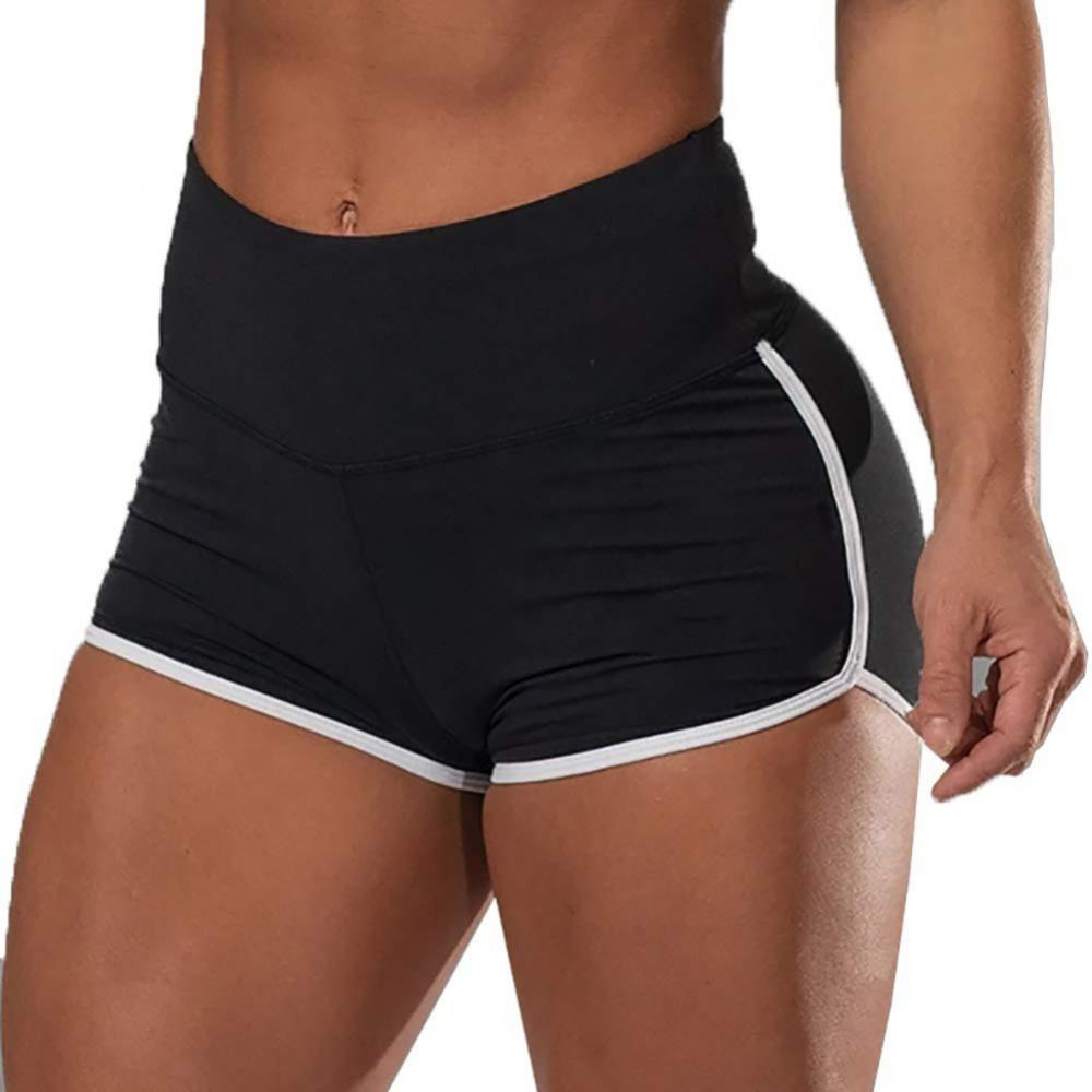 Seamless Stretch Fitness Shorts — Push-Up Gym Yoga & Running Shorts
