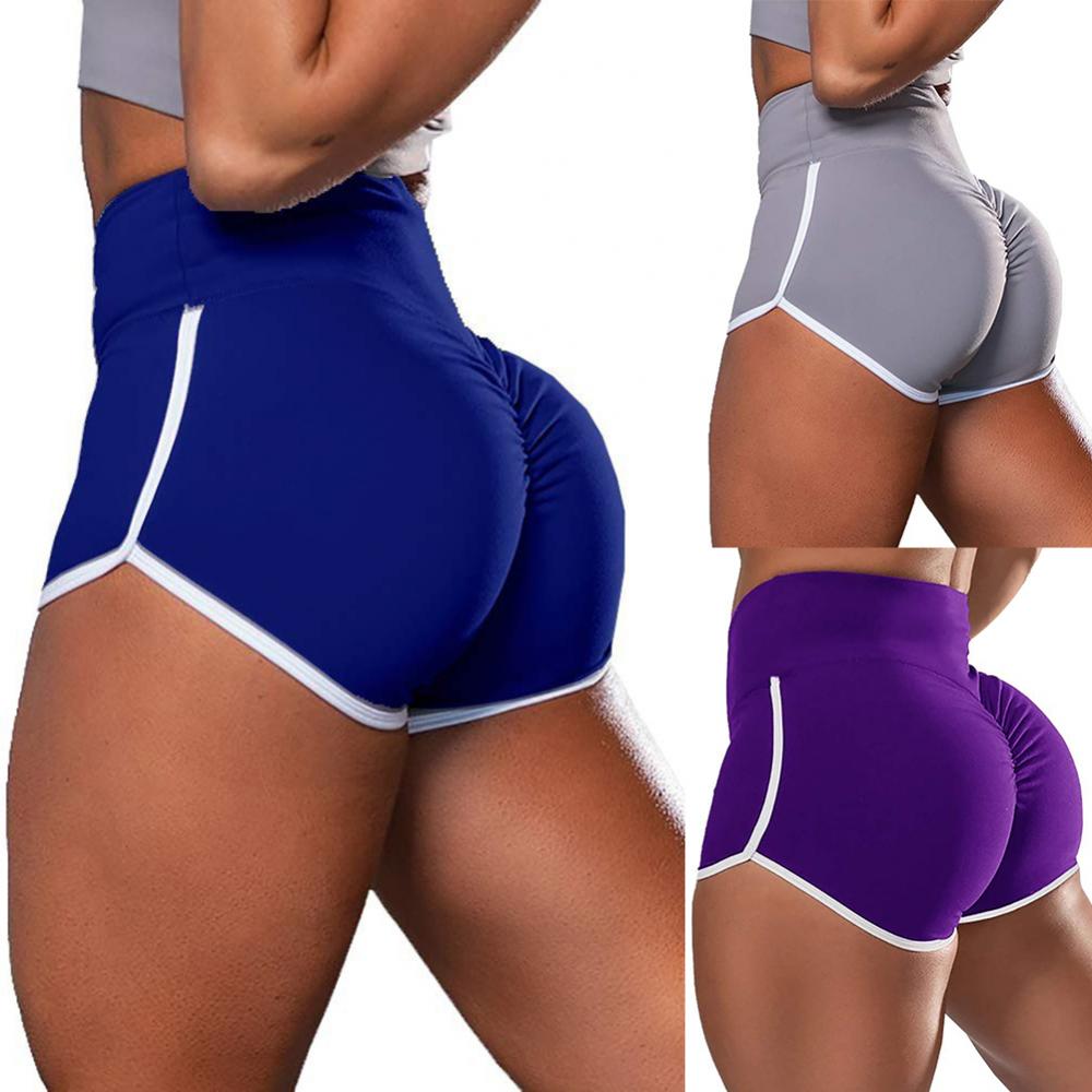 Seamless Stretch Fitness Shorts — Push-Up Gym Yoga & Running Shorts