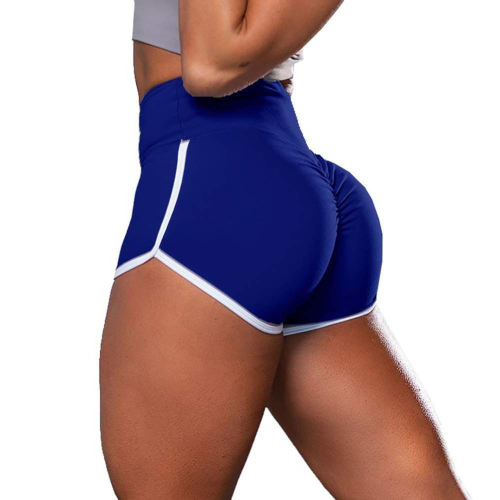 Seamless Stretch Fitness Shorts — Push-Up Gym Yoga & Running Shorts