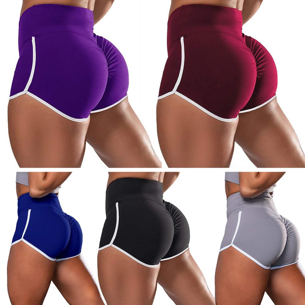 Seamless Stretch Fitness Shorts — Push-Up Gym Yoga & Running Shorts